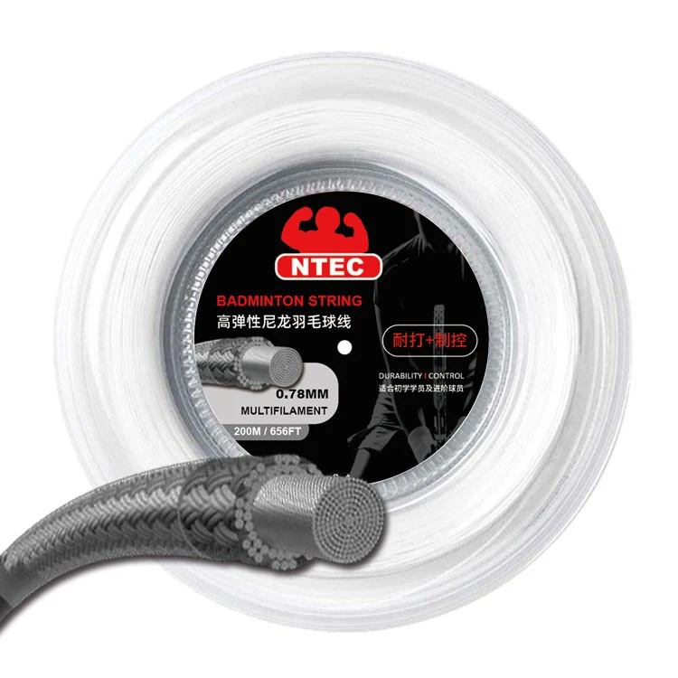 Thin-Diameter High-Elastic Nylon Badminton String Enhanced Badminton String factory
